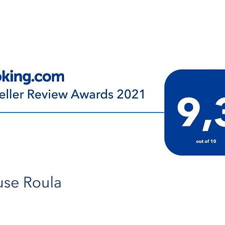 House Roula Hotel Neos Marmaras Eksteriør billede