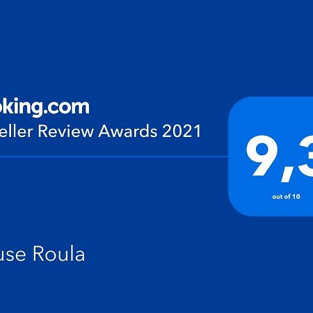 House Roula Hotel Neos Marmaras Eksteriør billede