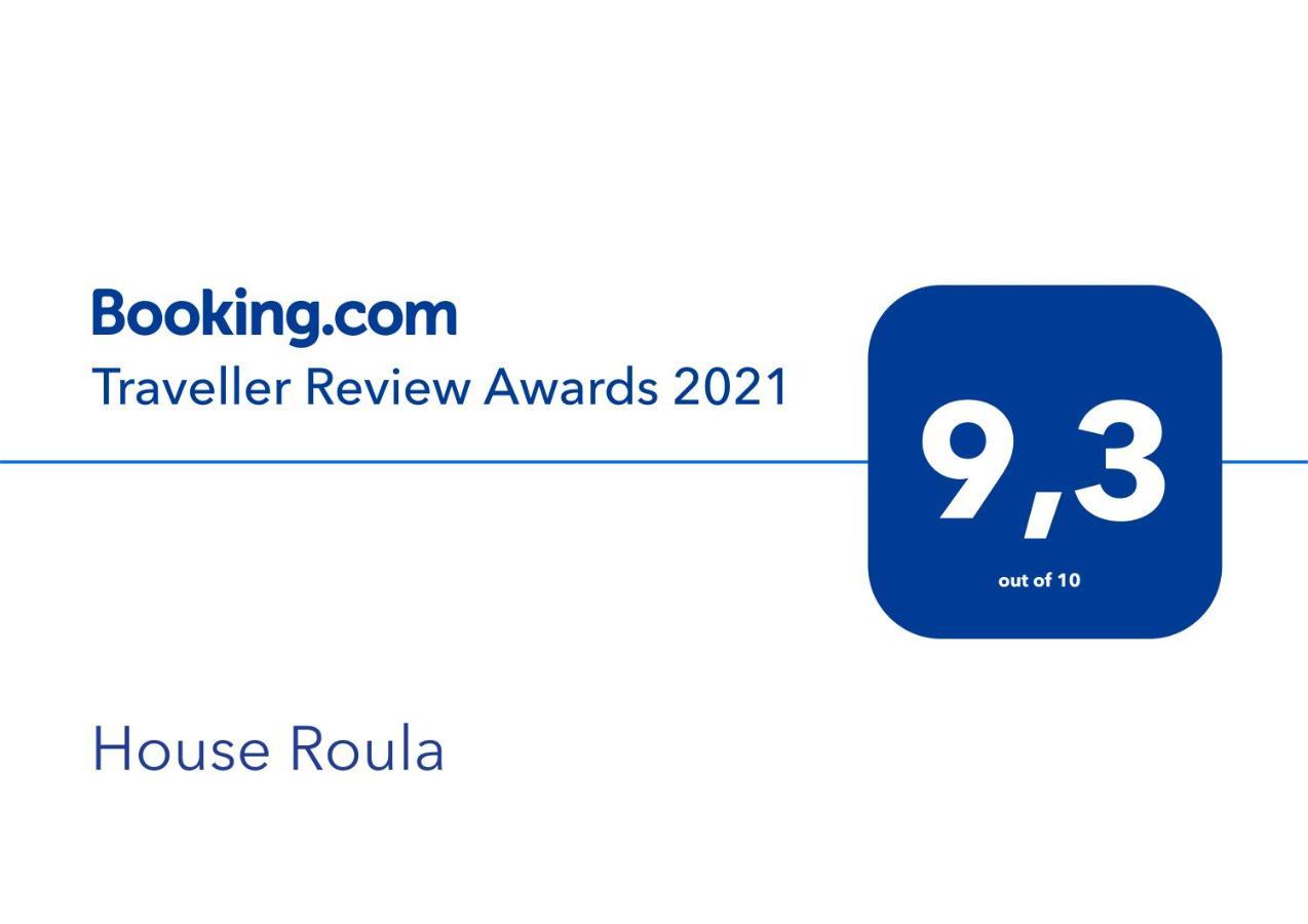 House Roula Hotel Neos Marmaras Eksteriør billede
