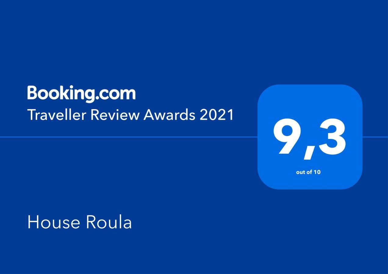 House Roula Hotel Neos Marmaras Eksteriør billede